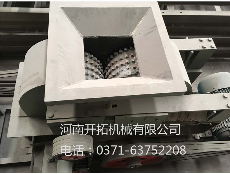 煤炭破碎機.jpg